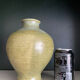Vase vintage grès La Borne