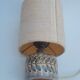 Small ceramic table lamp Vallauris signed YC Yves Clément