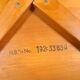 Table basse ronde en teck Niels Bach Danemark