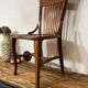 Old Bauman office chair