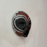 African mask