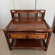 Lot de 2 tables de chevet Roche Bobois