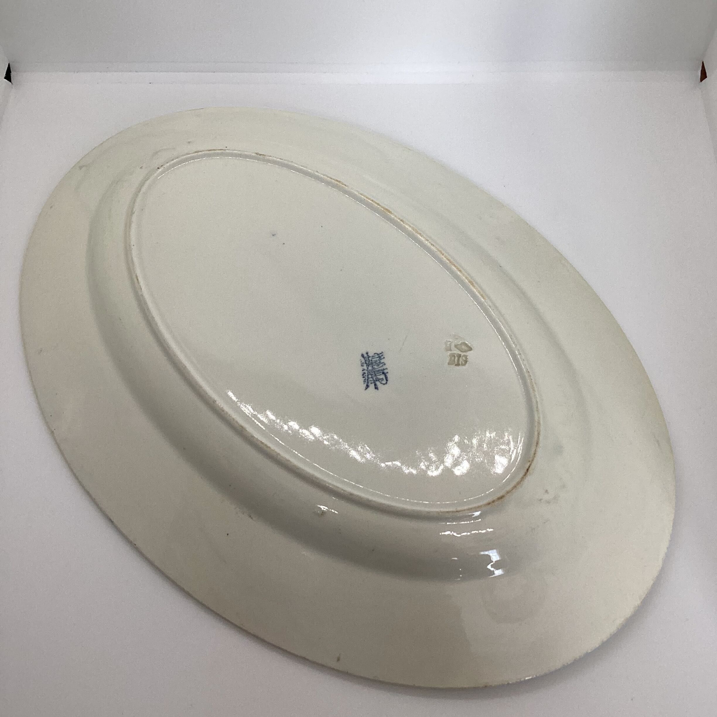 Oval flat terre de fer lunéville