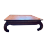 Table basse carrée