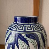 Keralouve Elephant Vase