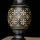 Indian copper vase. Beautiful "grotesque" decoration.
