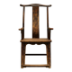 Chinese chair with yoke back in lacquered pear wood, 18th century