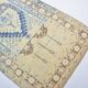 Tapis turc vintage unique sku 3082
