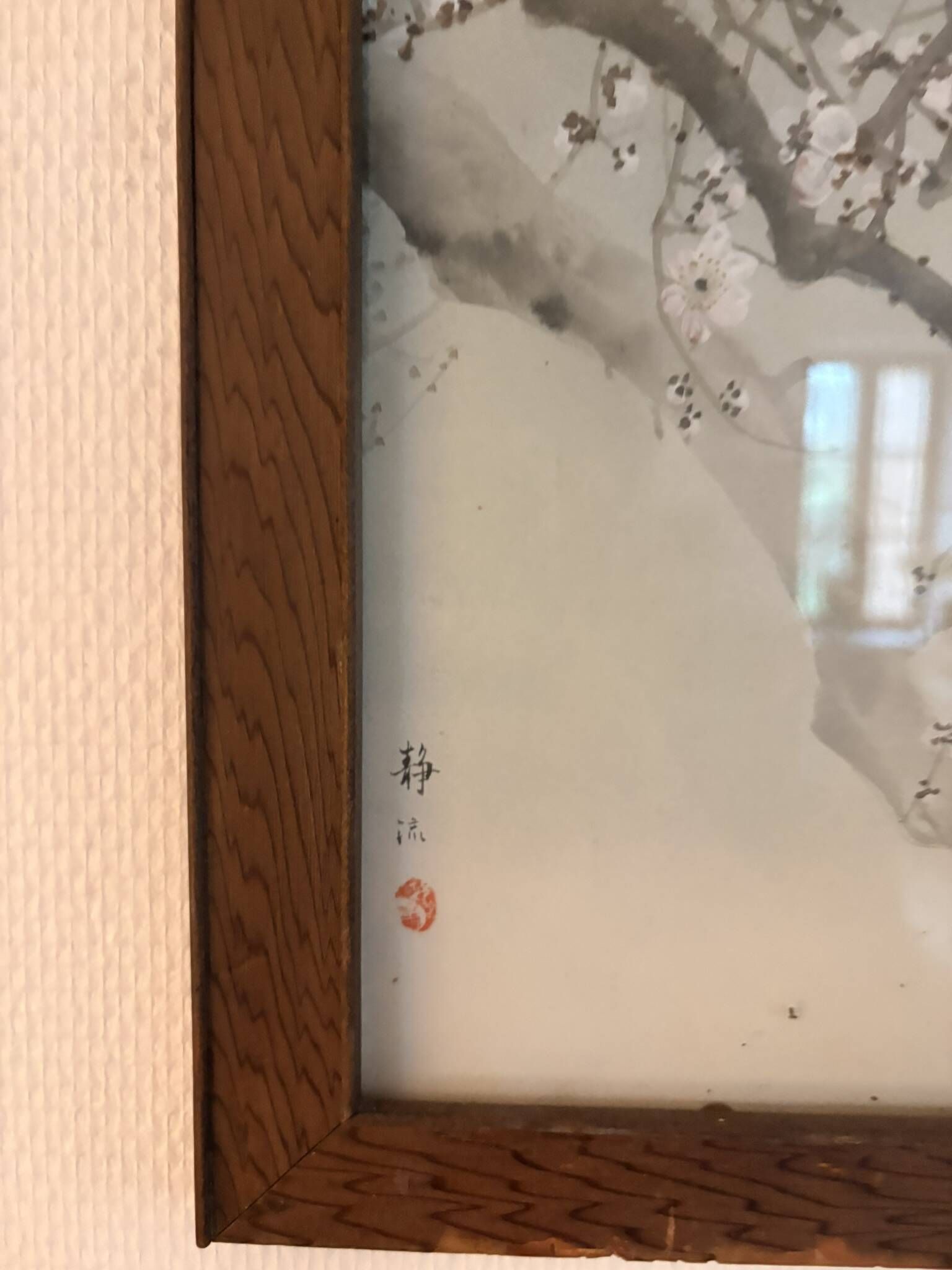 Japanese Sumi-e Painting Eagle Plum Blossom Japan Kakemono Kacho-ga