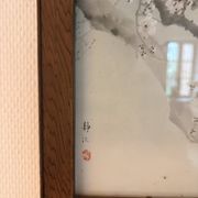 Japanese Sumi-e Painting Eagle Plum Blossom Japan Kakemono Kacho-ga