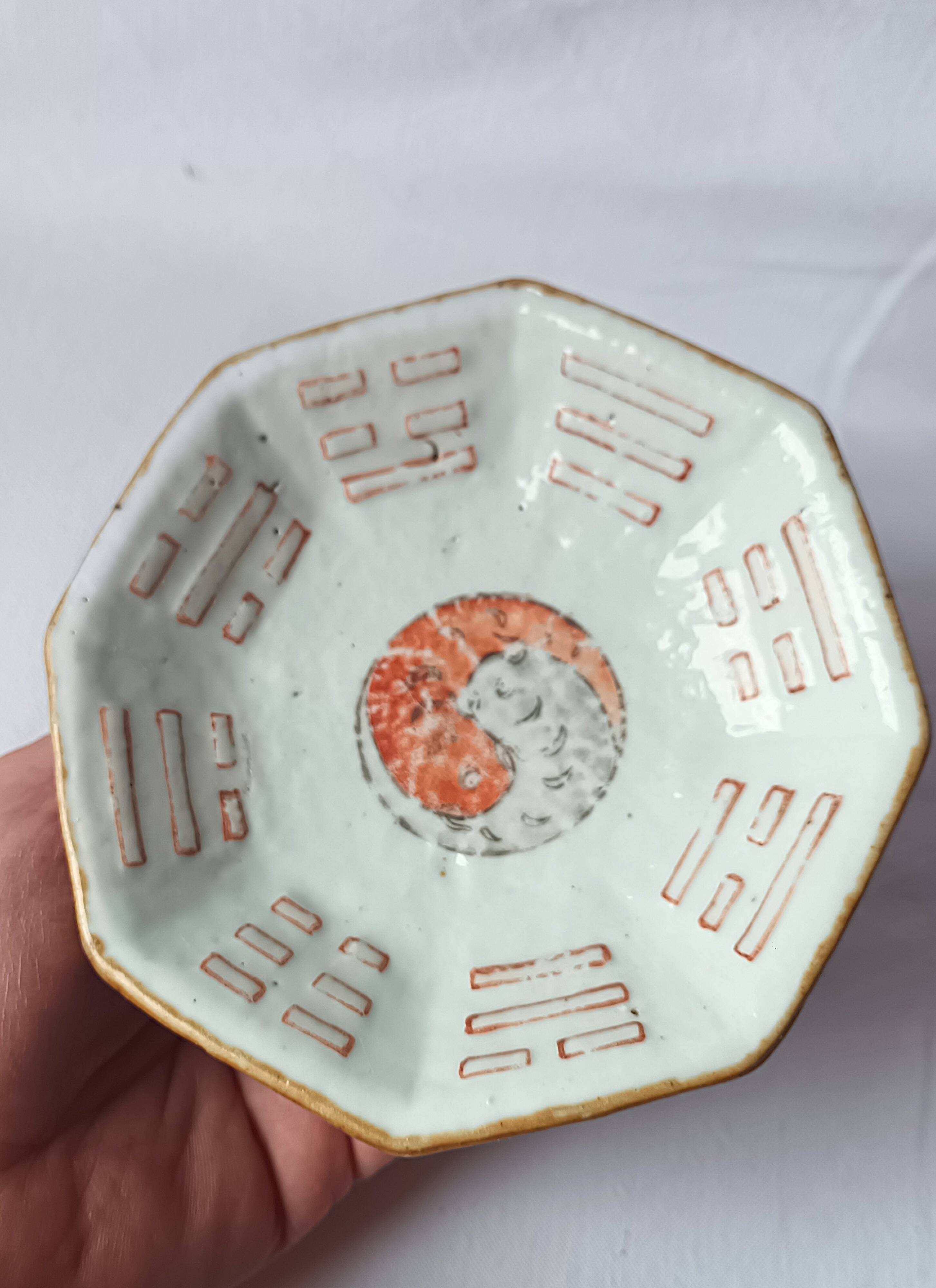 octagonal porcelain cup from China with Taoist Ying Yang decoration - c. 1900