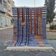 Moroccan Berber rug 250cm x 150cm