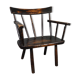 Chaise avec accoudoirs milieu du XVIIIe siècle