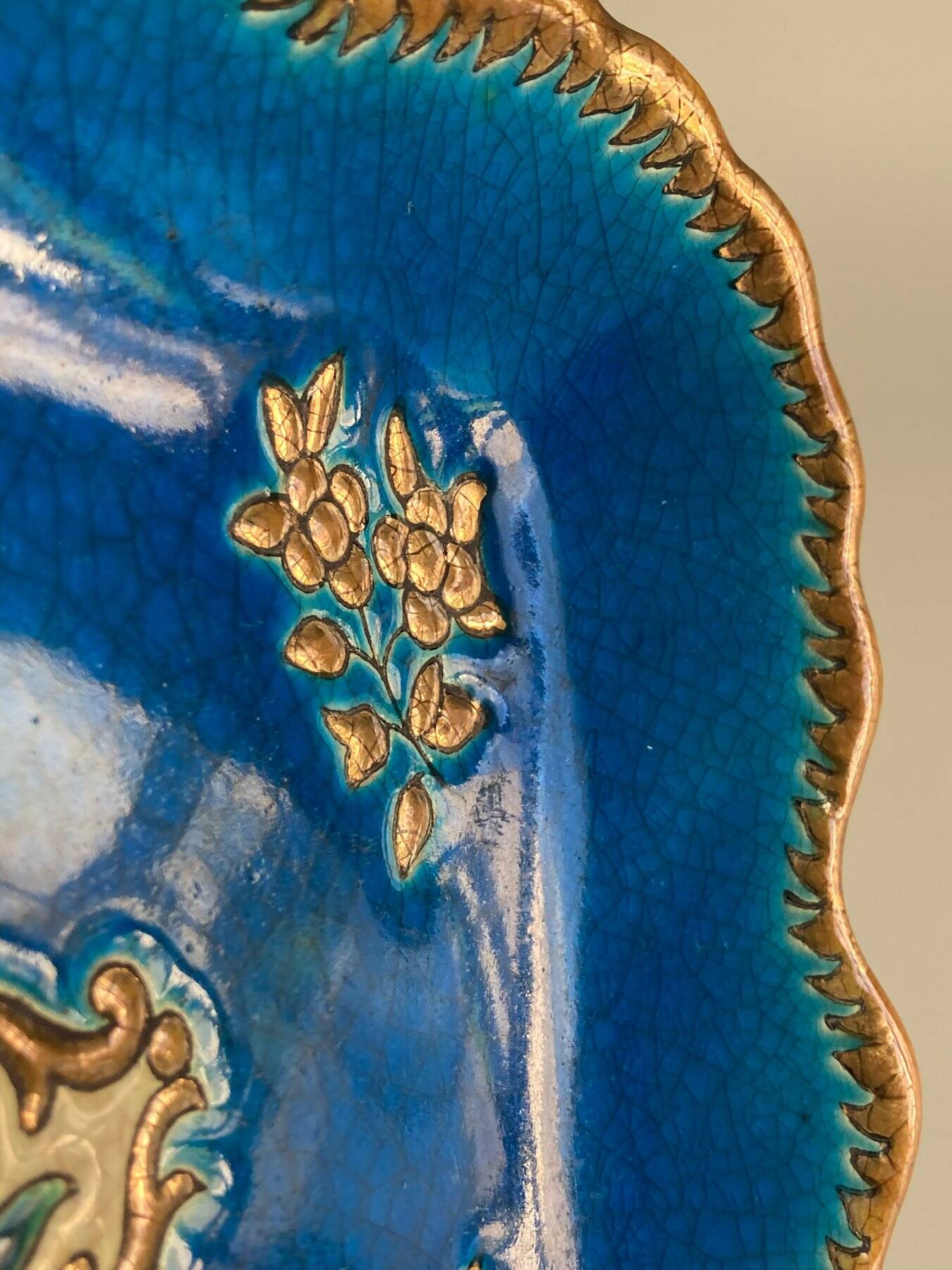 Decorative plate émaux longwy