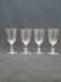 4 antique baccarat cut crystal wine glasses? saint louis?