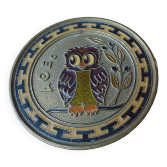 Athena Greece Brass Owl Mini Wall Plaque