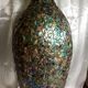 Vase Ormeaux
