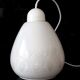 1970s egg suspension