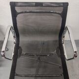 Armchair EA108 Charles & Rey Eames, Vitra