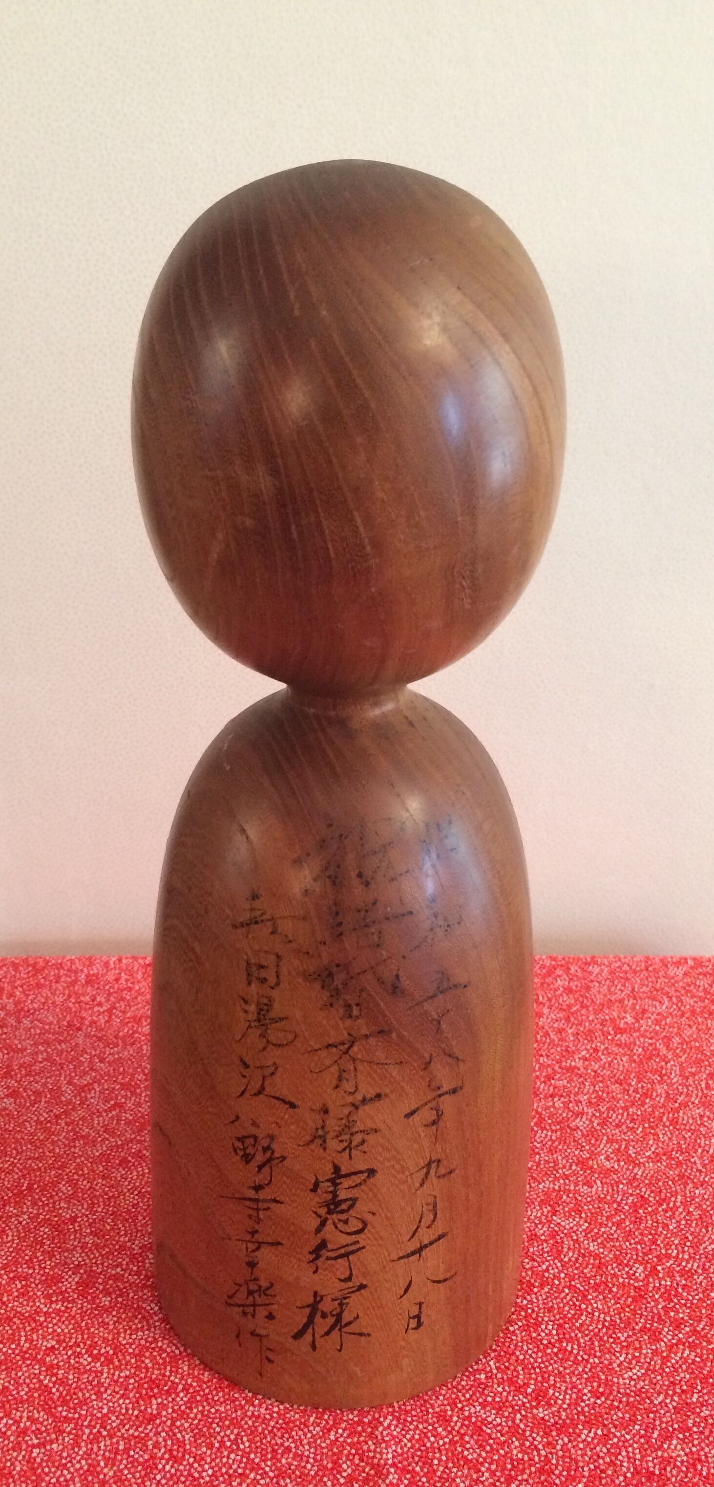 Kokeshi