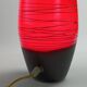 Vintage opaline glass shell lamp