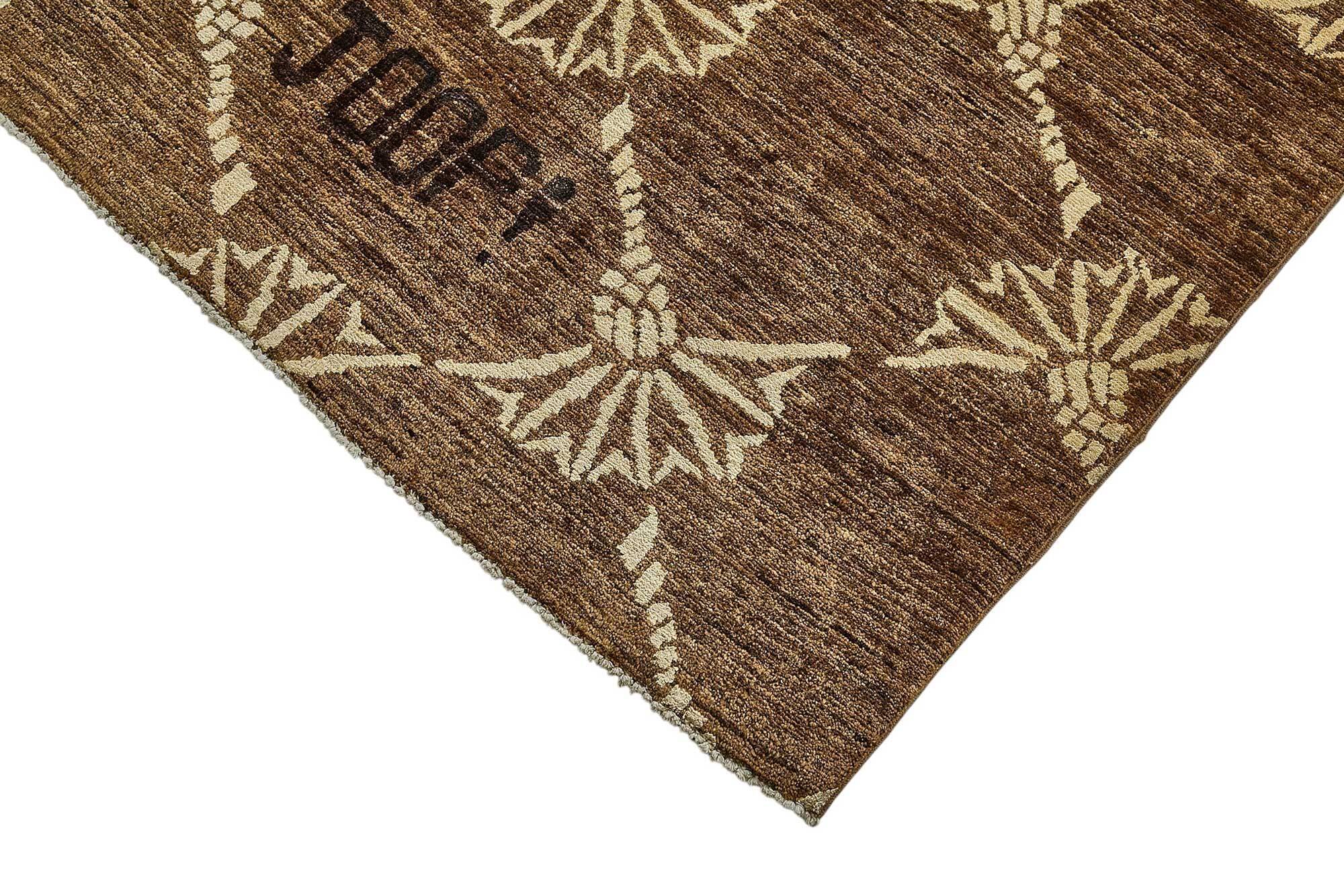 Turkish Handknotted Wool Oushak Rug 197 cm x 254 cm