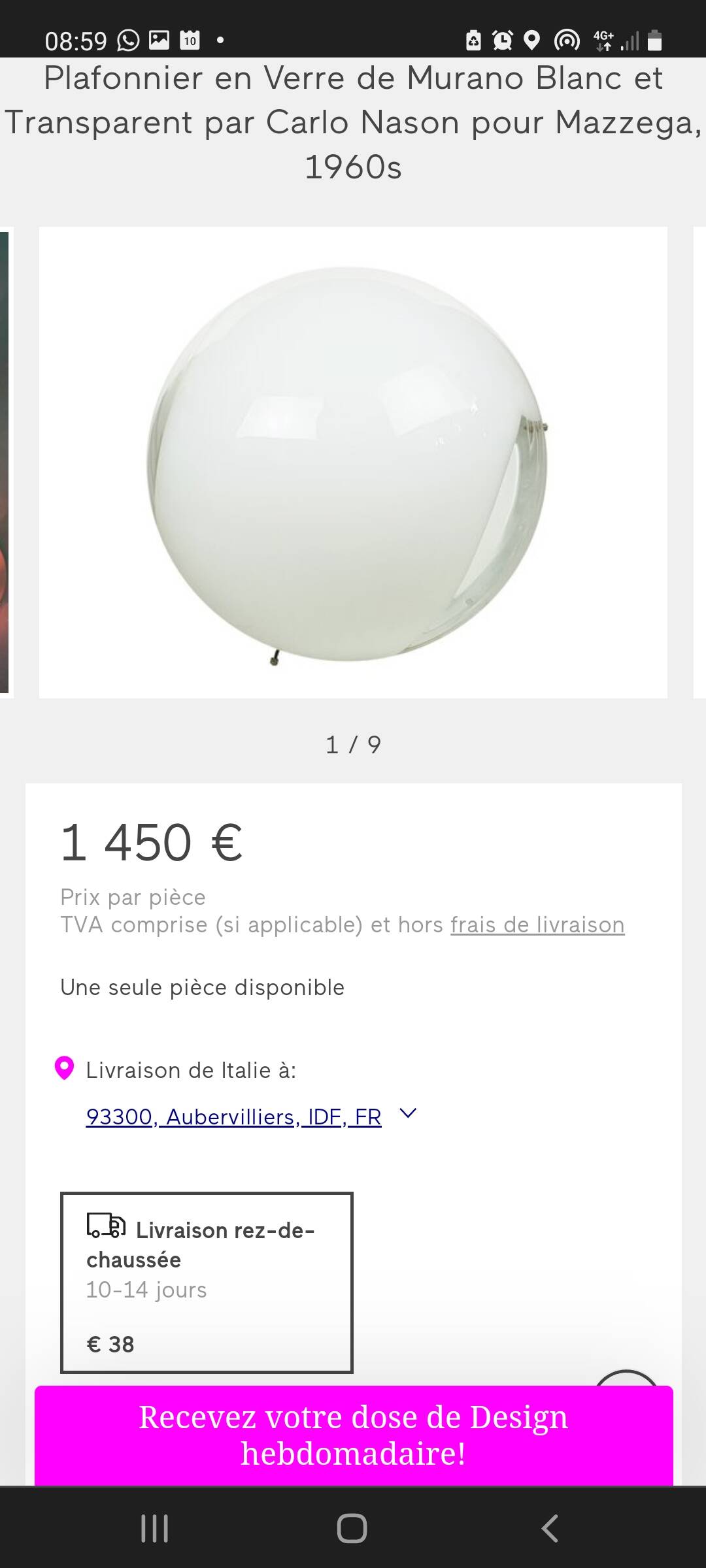 Atomic, LP244, Carlo Nason, AVMazzega, 1969