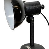 Lampe Photo de Table Vintage en Émail Noir, 1950s