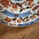 Chinese porcelain plate – Circa 1785