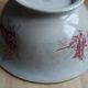 Saladier former earthenware butterflies Badonvilliers