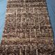 Tapis marocain Beni ourain150/250cm