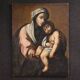 Antique Italian painting Madonna and Child from the 18th century