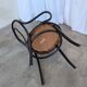Vintage Thonet Style Dining Chair: Black Bentwood Cane Seat