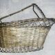 Silver metal pourer basket