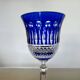 Set of 4 colored crystal wine glasses