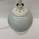 1970's table lamp