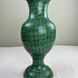 Decorated brass vase