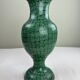Vase en laiton décoré 
