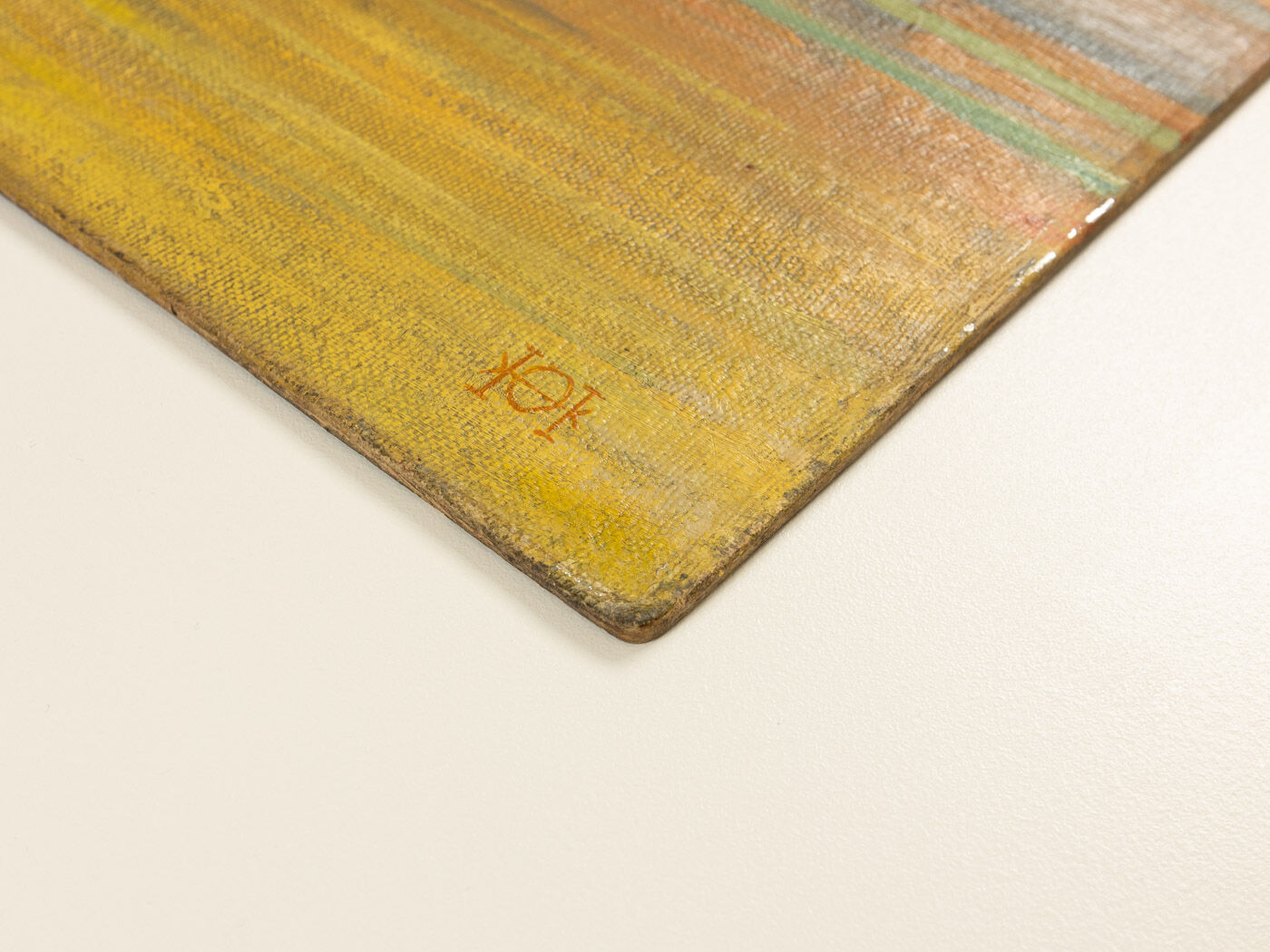 Sunset, Oil on Plate, 83 x 73 cm