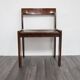 Chaises en bois vintage, années 1960, ensemble de 4