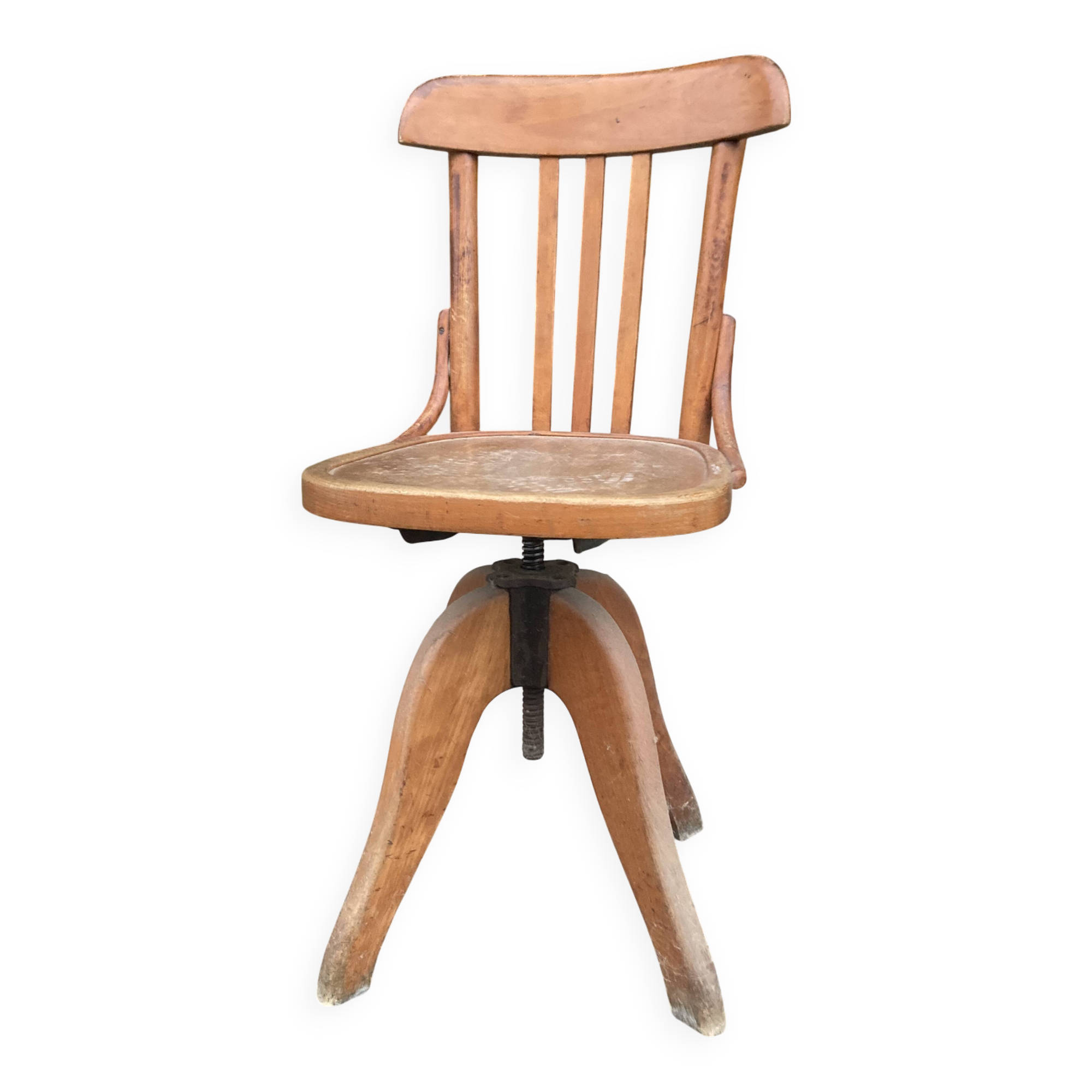 American swivel office chair