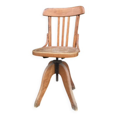 chaise de bureau américaine pivotante
