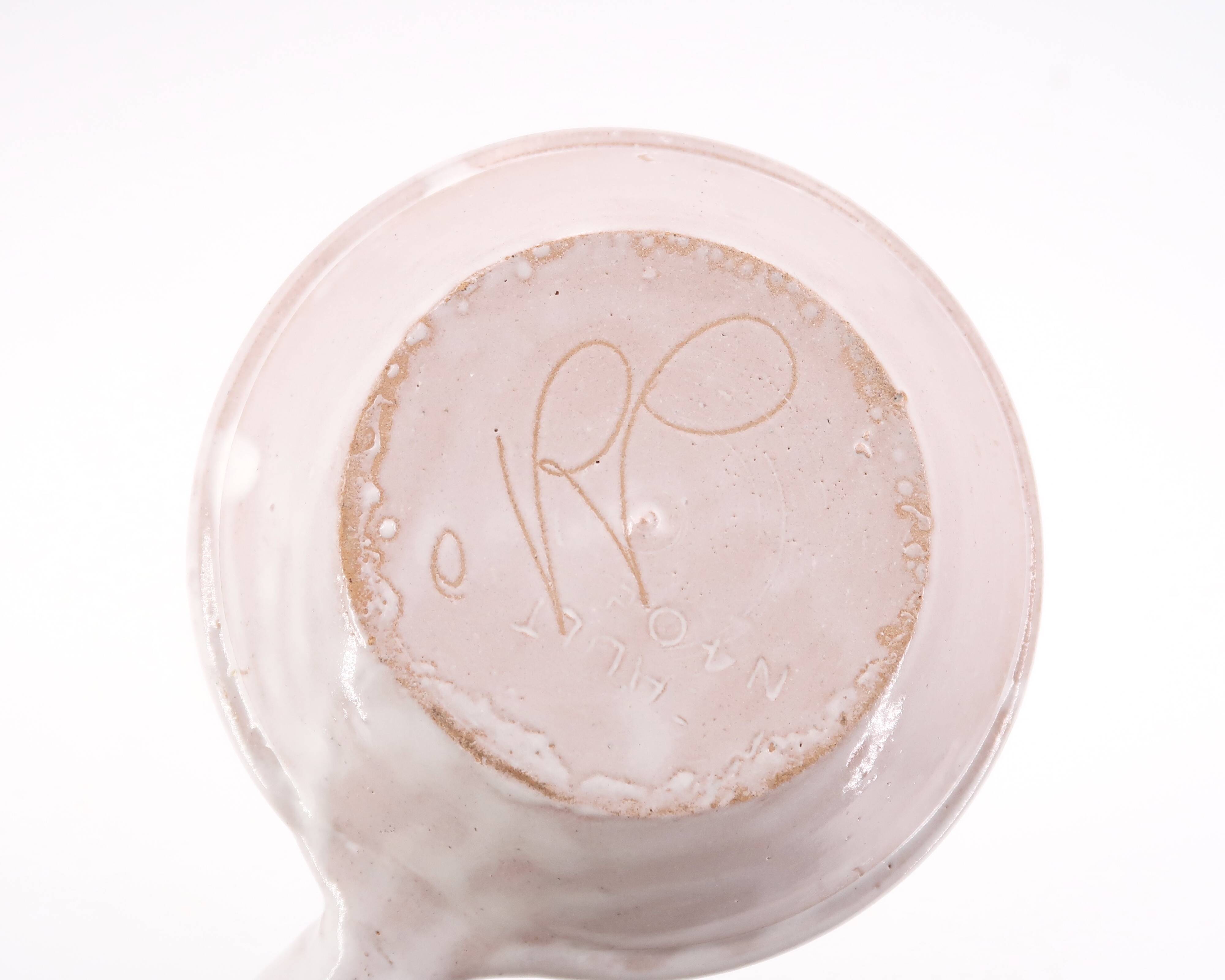 White striped bowl by Robert Picault, Vallauris