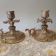 Paire de bougeoirs baroque