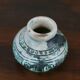 Petit vase signé Jacques Blin.