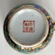Porcelain covered cup