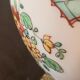 Vase asiatique