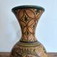 Ceramic Vase Montopoli Italy Sgraffito Tuscany Vintage