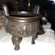 Tripod censer ding