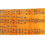 Carpet Azilal, 126 x 255 cm